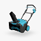 Snow Blower