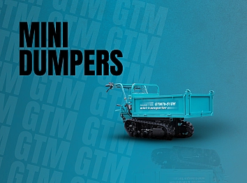 Mini Dumpers