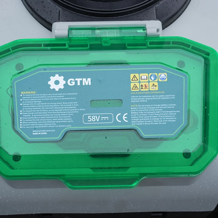 Snow thrower GTM ST518