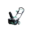 Snow thrower GTM ST518