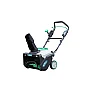 Snow thrower GTM ST518